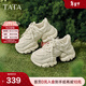 他她（TATA）泡泡奶油白色老爹鞋女鞋增高休閑鞋厚底運動(dòng)鞋WOG10CM3 米白（單里） 36