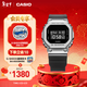 卡西歐（CASIO） G-SHOCK GM-5600 樹(shù)脂 時(shí)尚運動(dòng)防水男士手表石英手表 GM-5600U-1PR-200米防水