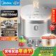 美的（Midea）電飯煲0涂層電飯鍋5L大容量316L不銹鋼內膽4-5人無(wú)涂層家用多功能微壓電飯煲MB-RE576S