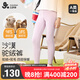久歲伴駝絨兒童保暖褲女童秋冬四層加厚棉毛褲大童5A抑菌校服神器打底褲