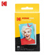 KODAKSTeptouch、SMILE+、PRINTOMATIC拍立得相紙ZINK2x3英寸 20張