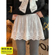 QBILY 屁簾女 鯊魚(yú)褲遮臀裙設計感下擺內搭疊穿短裙子白色蕾絲邊半身裙 白色蕾絲小屁簾 【裙長(cháng)約28cm】90-130斤