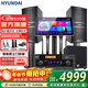 HYUNDAI現代家庭ktv音響唱K歌設備全套裝 家用影院點(diǎn)歌機一體機 卡拉ok點(diǎn)唱機組合套裝音響 【含低音炮】2025尊享版12吋套裝