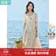 茵曼（INMAN）文藝連衣裙2025夏季女裝新款花邊桃心領(lǐng)收腰泡泡袖長(cháng)裙 悠蘭杏 M