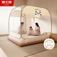 懶無(wú)限A類(lèi)家用嬰兒防摔蚊帳蒙古包蚊帳架免安裝雙開(kāi)門(mén)1.5*2米【可折疊】