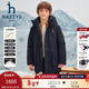 哈吉斯（HAZZYS）品牌童裝男童羽絨服冬季新款三防透濕抑菌防靜電中長(cháng)款羽絨服 藏藍 165cm