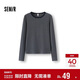 森馬（Semir）長(cháng)袖T恤女春正肩緊身圓領(lǐng)打底衫女士顯瘦百搭套頭衫101125101007
