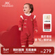英氏（YEEHOO）嬰兒拜年服秋冬保暖嬰兒衣服新中式寶寶連體衣喜慶 新年紅-夾棉款 80cm （建議身高72-80cm）