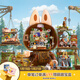 POP MART THE MONSTERS森林秘密基地系列拼搭積木Labubu拉布布 套裝(含五款)