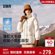 森馬（Semir）森馬羽絨服女中長(cháng)款大毛領(lǐng)24冬新款工裝風(fēng)保暖外套109724113016