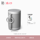 B&O【龔俊代言】Beosound Explore無(wú)線(xiàn)藍牙音箱便攜式b&o音響迷你防水運動(dòng)隨身音響 霧灰色情人節禮物
