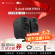 IK MULTIMEDIA新款 iLoud Micro Monitor MM PRO桌面3寸有源監聽(tīng)音箱樂(lè )器音箱