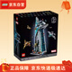 樂(lè )高（LEGO）積木 76269復仇者聯(lián)盟大廈新品玩具生日禮物【D2C限定款】
