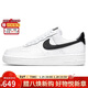 耐克NIKE板鞋女空軍一號 AIR FORCE 1運動(dòng)鞋DD8959-103白36.5
