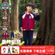 汪汪隊立大功兒童套裝棒球服套裝開(kāi)衫外套幼兒園班服中小童外出服 深紅色 130