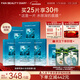 FAN BEAUTY DIARY范冰冰同款海葡萄凝水保濕面膜 補水保濕fanbeauty 新年禮物 海葡萄面膜5盒【超值裝】
