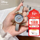 迪士尼（Disney）手表女款星空少女腕表輕奢小眾防水高顏值女士手表生日情人節禮物
