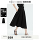 伊芙麗（eifini）伊芙麗二醋酸黑色簡(jiǎn)約通勤高級感百搭顯瘦傘裙2024夏裝新款半身裙 黑色 M 100-110斤