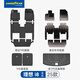 固特異（Goodyear）TPE汽車(chē)腳墊適用于理想i6/i8配件裝飾高邊環(huán)保無(wú)異味腳墊防護套裝 【全車(chē)防護】i8 TPE腳墊+年華毯 11件套
