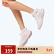 李寧輕風(fēng)丨跑步鞋女子冬季減震回彈休閑慢跑鞋ARSV108ARSV108
