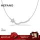 HEFANG何方珠寶流星飄帶鎖骨鏈項鏈女士輕奢高級感生日新年禮物送女友 銀色