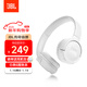 JBLTUNE520BT頭戴式藍牙無(wú)線(xiàn)耳機 通話(huà)降噪耳機耳麥 手機電腦筆記本耳機 白色生日新年禮物