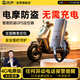 途強（TUQIANG）gps定位器追蹤器電動(dòng)車(chē)摩托車(chē)跟蹤器北斗微型車(chē)載防丟防盜器