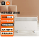 米家小米取暖器家用辦公 可選歐式快熱爐電暖器溫控版/智能電暖器 大功率IPX4防水暖風(fēng)取暖器片烤火爐 小米米家電暖器  溫控版