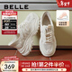 百麗（Belle）百搭舒適老爹鞋女商場(chǎng)同款個(gè)性休閑鞋B2H1DBM4 米色 37 (235mm)