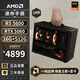 AMD R5 5600/9600X/RX7650GRE/6500XT迷你主機ITX整機手提DIY電腦組裝機臺式mini辦公臺式機AI PC電腦 配置六丨R5 5600/RTX5060