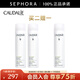 歐緹麗（Caudalie） 保濕舒緩噴霧 買(mǎi)二贈一