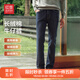 紅豆彈力長(cháng)絨棉牛仔褲25秋冬新款彈力磨毛直筒休閑牛仔褲男 藍黑A(yíng)5 35 180/90A 推薦80-85公斤