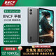 BNCF智玩BPadMini /Ultra平板電腦2025新款8寸小平板WiFi全網(wǎng)通游戲娛樂(lè )辦公學(xué)習二合一安卓通話(huà)小平板 驍龍旗艦款 20G+256G插卡全網(wǎng)通
