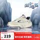 鴻星爾克（ERKE）休閑鞋男26新款老爹鞋防滑減震耐磨運動(dòng)鞋軟底休閑鞋丨登峰造極3
