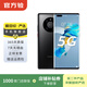 華為 HUAWEI mate40 Pro（5G）安卓智能備用機 二手手機 二手華為手機國行優(yōu)惠券補貼 亮黑色 8+256G