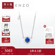周大福ENZO 「雪花系列」18K金藍寶石鉆石項鏈女 45cm EZV8390