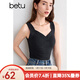 百圖betu女裝秋季新款吊帶衫雙面磨毛可拆卸胸墊V領(lǐng)背心女2409T42 黑色 XL