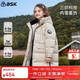 ASK JUNIOR三防極寒系列兒童羽絨服女童冬裝高克重加厚保暖蓄熱外套 170 