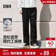森馬（Semir）休閑褲男工裝褲寬松直筒褲子秋季戶(hù)外長(cháng)褲純棉松緊腰101524127112