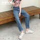美麗衣櫥（BEAUTIFUL WARDROBE）設計感寬松休閑女士長(cháng)褲2025秋冬高腰修身顯瘦時(shí)尚潮流破洞牛仔褲