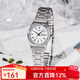 卡西歐（CASIO）手表女表 時(shí)尚簡(jiǎn)約休閑防水石英表 送女友禮物 LTP-V006D-7B