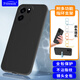 Freeson適用一加 Turbo 6V手機殼保護套 簡(jiǎn)約輕薄全包防摔磨砂TPU軟殼不沾指紋（附指環(huán)支架）黑色
