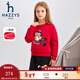 哈吉斯（HAZZYS）品牌童裝女童衛衣冬新品紅品彈力圓領(lǐng)保暖一體絨衛衣 經(jīng)典紅 130