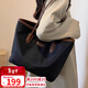 YUYULA包包女包托特包通勤大容量帆布單肩大包生日情人節禮物送女友老婆