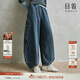 日著(zhù)（rizhuo）原創(chuàng  )藍加絨牛仔褲2025新款女寬松好看休閑顯瘦冬季加厚長(cháng)褲子 靜影藍 S