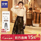 羅蒙漢服女童馬面裙國風(fēng)女童套裝演出服 瑾瑜織金馬面裙兩件套140