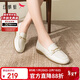 紅蜻蜓樂(lè )福鞋春季舒適平底淺口一腳蹬女單鞋WBB15210 米色 36