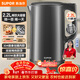 蘇泊爾（SUPOR）熱水壺燒水壺電水壺 2.2L大容量 全鋼無(wú)縫 雙層防燙電熱水壺 304不銹鋼 1800W大功率 SW-22J05A