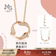 周生生浪花波浪18K愛(ài)情密語(yǔ)鉆石項鏈吊墜配鏈款女92126U定價(jià) 47厘米