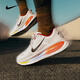 耐克 （NIKE）2026年男子NIKE VOMERO 18跑步鞋 IQ1131-120 42